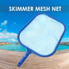 Fish Pond Skimmer Net for Pool Leaf Cleaning