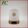 Bluetooth Quran Speaker Light