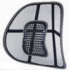 Car Seat Chair Back Cushion